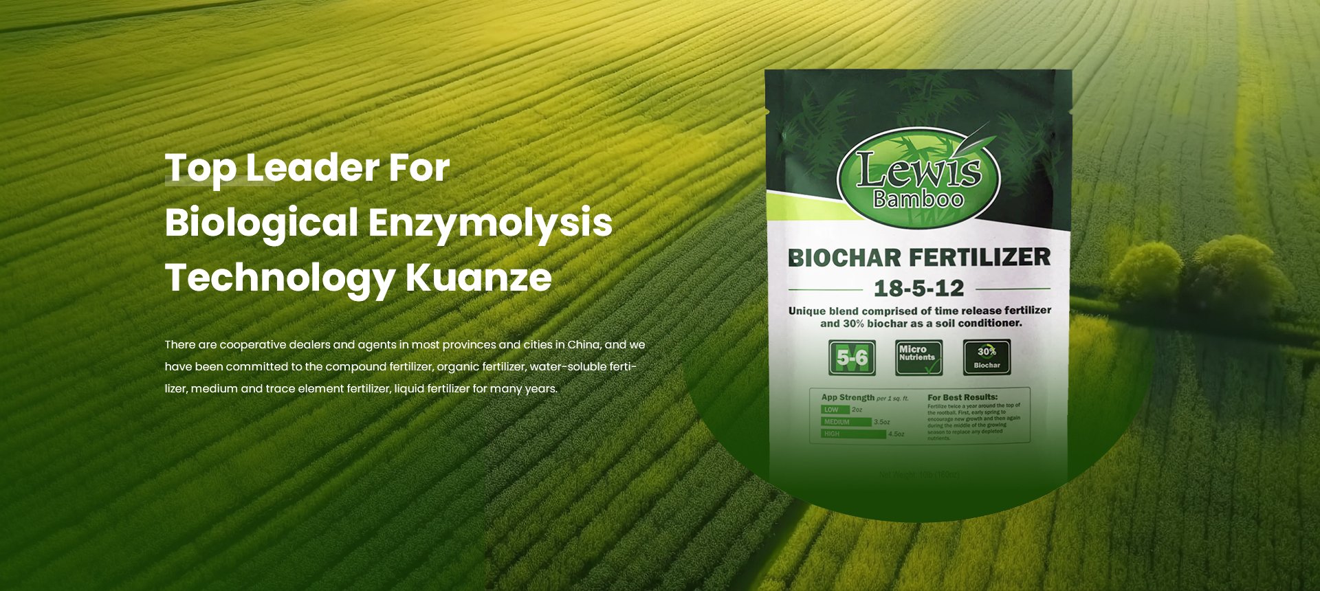 Top Leader For Biological Enzymolysis Technology Kuanze